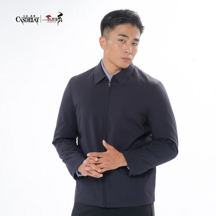 CASDELAY/卡思迪莱【尊】商务翻领夹克保暖夹克商务外套606时尚舒适