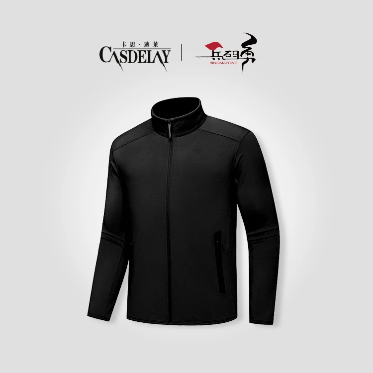 CASDELAY/卡思迪莱【甲胄】男士长袖户外运动 休闲保暖 秋冬立领