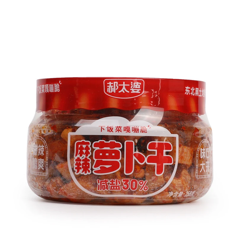 2瓶麻辣萝卜干嘎嘣脆香辣萝卜干咸菜下饭菜罐装萝卜