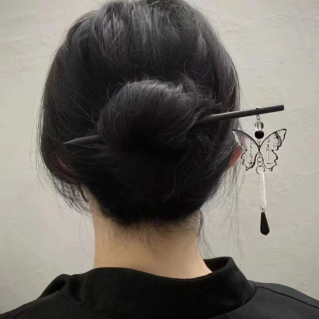 新中式蝴蝶发簪女水墨书法古风流苏发钗后脑勺盘发簪子盘发器