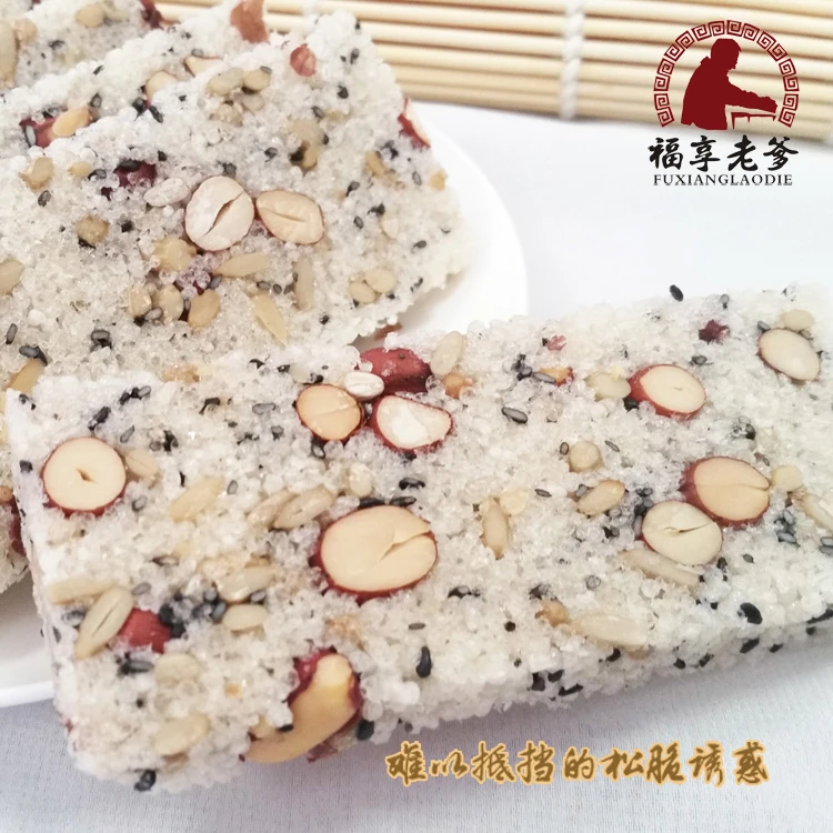 冰糖炒米糖温州特产经典传统糕点年货咸味小时候花生瓜子小米酥