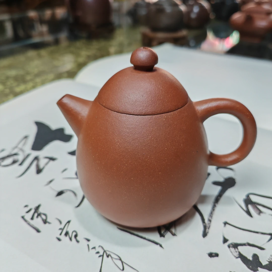 茂旭号-黄龙山原矿紫砂壶 降坡 龙蛋220cc