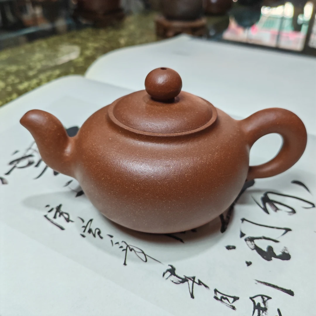 茂旭号-黄龙山原矿紫砂壶 降坡 黑松290cc