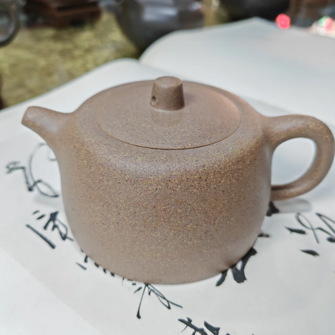 茂旭号-黄龙山原矿紫砂壶段泥（共生矿）井栏260cc