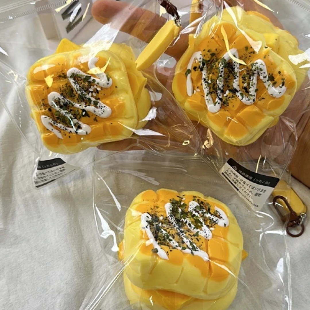芝士菠萝油  创意解压捏捏玩具