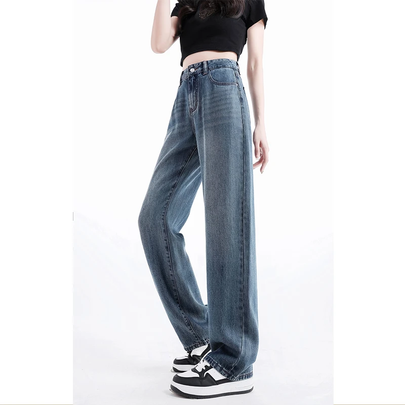 天丝垂感牛仔裤女早秋新款高腰显瘦宽松莱赛尔窄版阔腿裤拖地裤