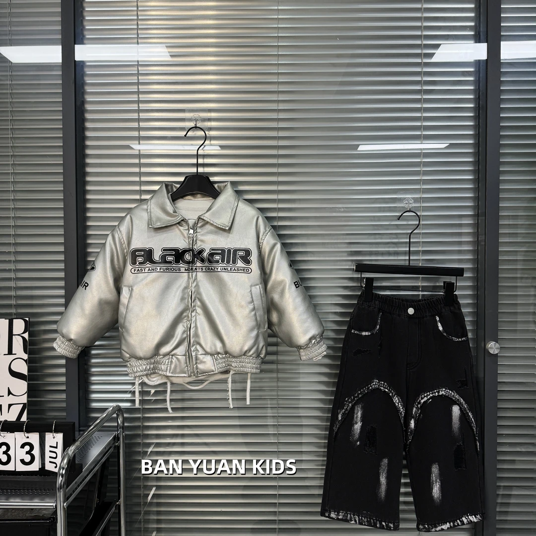 冬款时尚休闲拼接宽松加厚潮流秋冬冬季加厚皮衣外套-1326