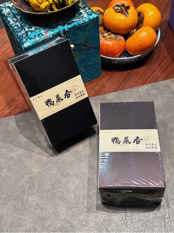 茶中香水 凤凰单丛 鸭屎香