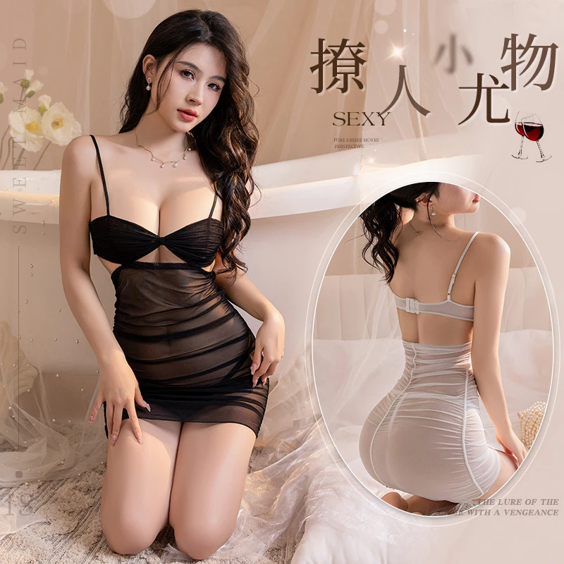 情趣内衣性感睡衣女士网纱透明诱制服惑镂空纯欲小胸露背优雅睡裙