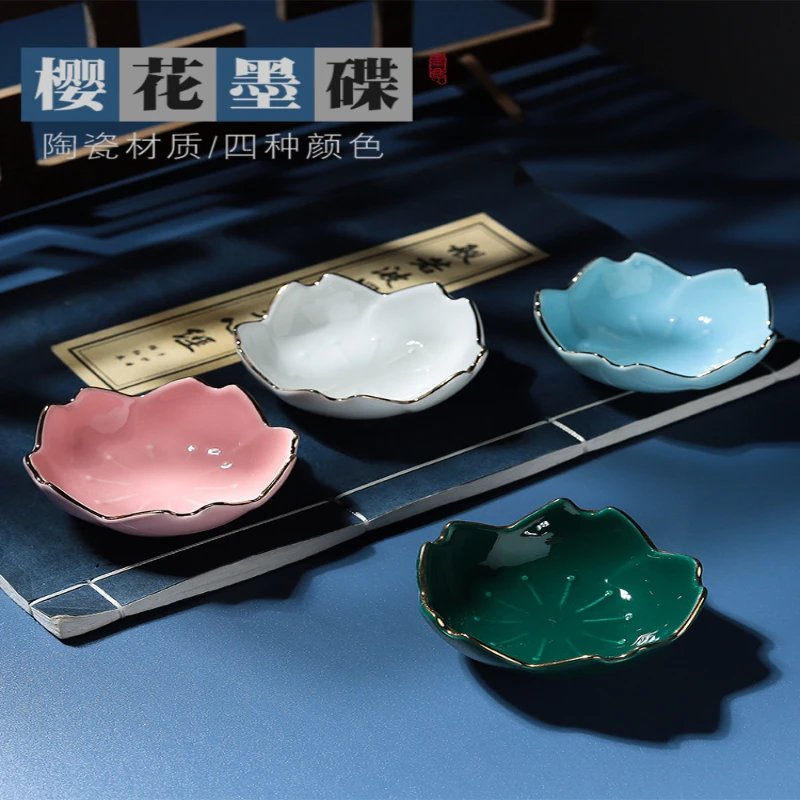 多功能陶瓷墨碟毛笔架笔洗笔搁水碟文房四宝盛墨汁用墨盒墨
