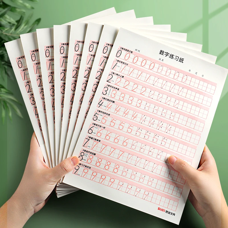 儿童数字点阵描红本小学生幼儿园控笔训练幼小衔接英语字母练字帖
