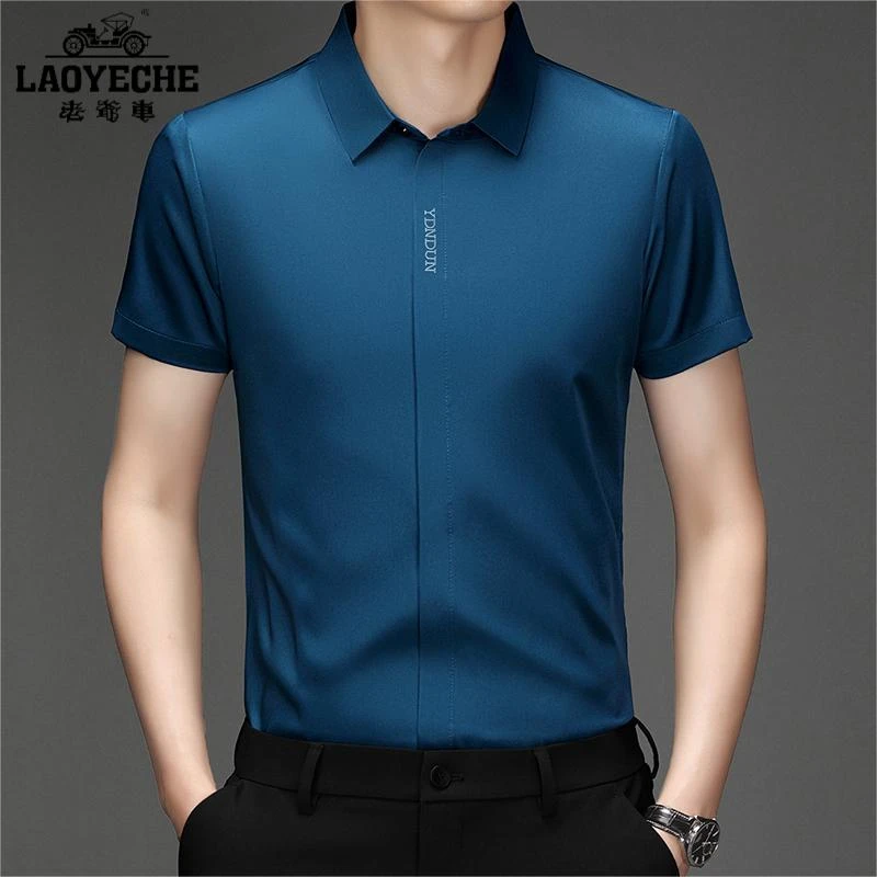 LAOYECHE/老爷车夏季男士无痕冰丝短袖衬衫薄款商务免烫纯色衬衣