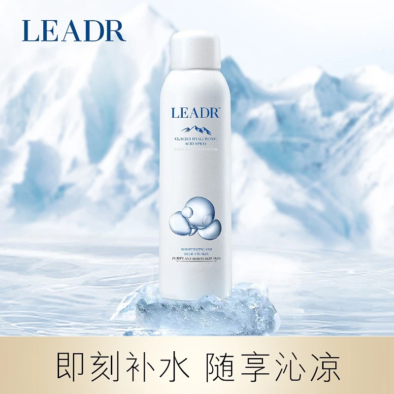 LEADR女神之美冰川玻尿酸喷雾