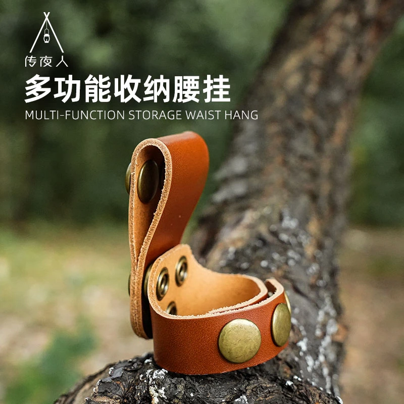 野人bushcraft户外野营加厚牛皮斧套腰挂斧头套锤子套斧鞘
