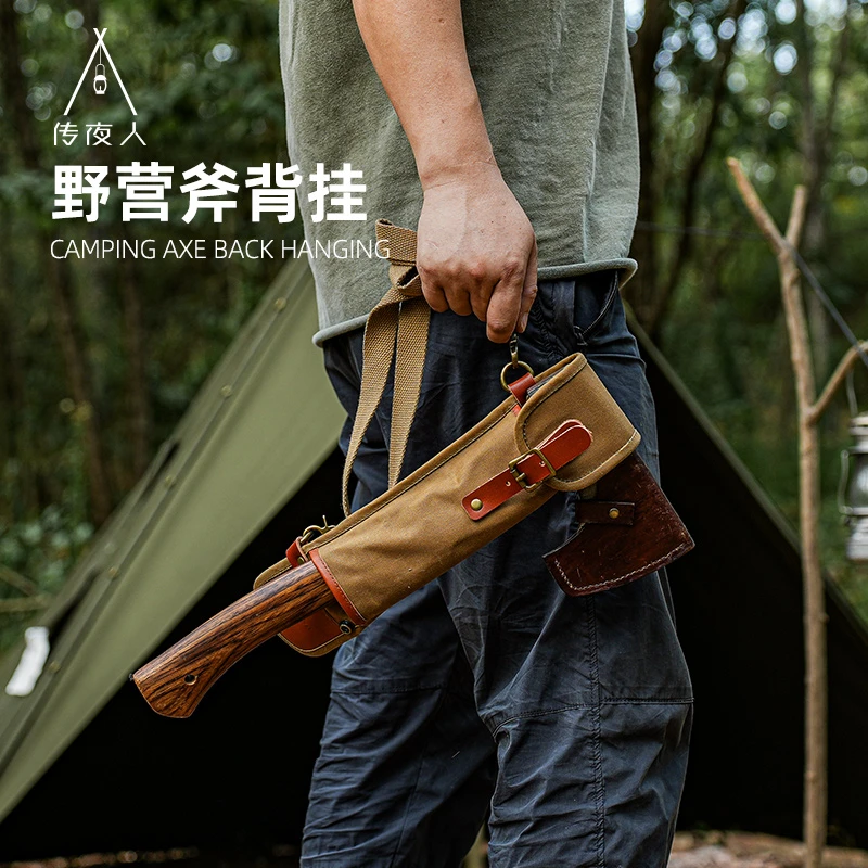 野人bushcraft野营便携油蜡斧套牛皮背挂式一体手斧套露营斧挂