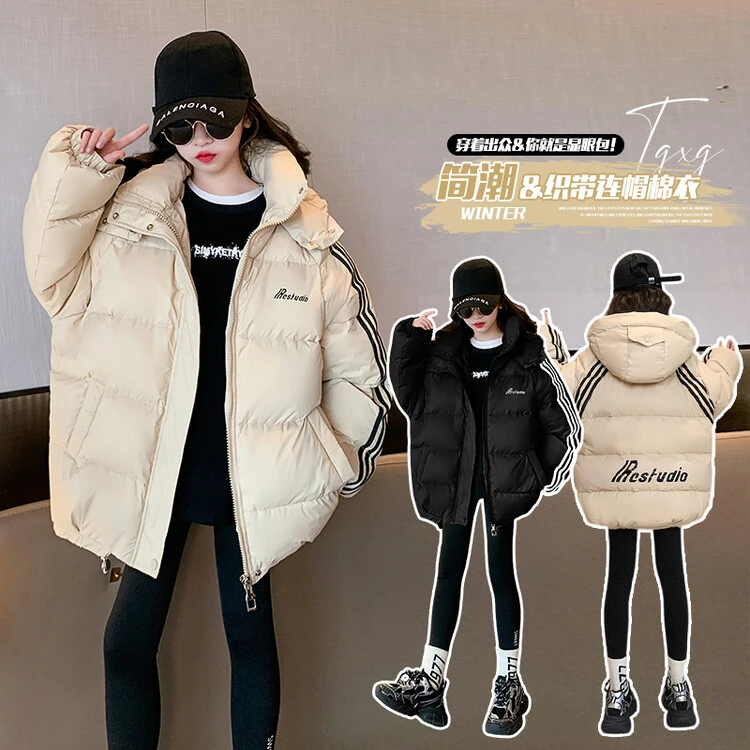 [麦哆哆」120-170女童中大童冬季韩版时尚简约保暖字母连帽棉服潮