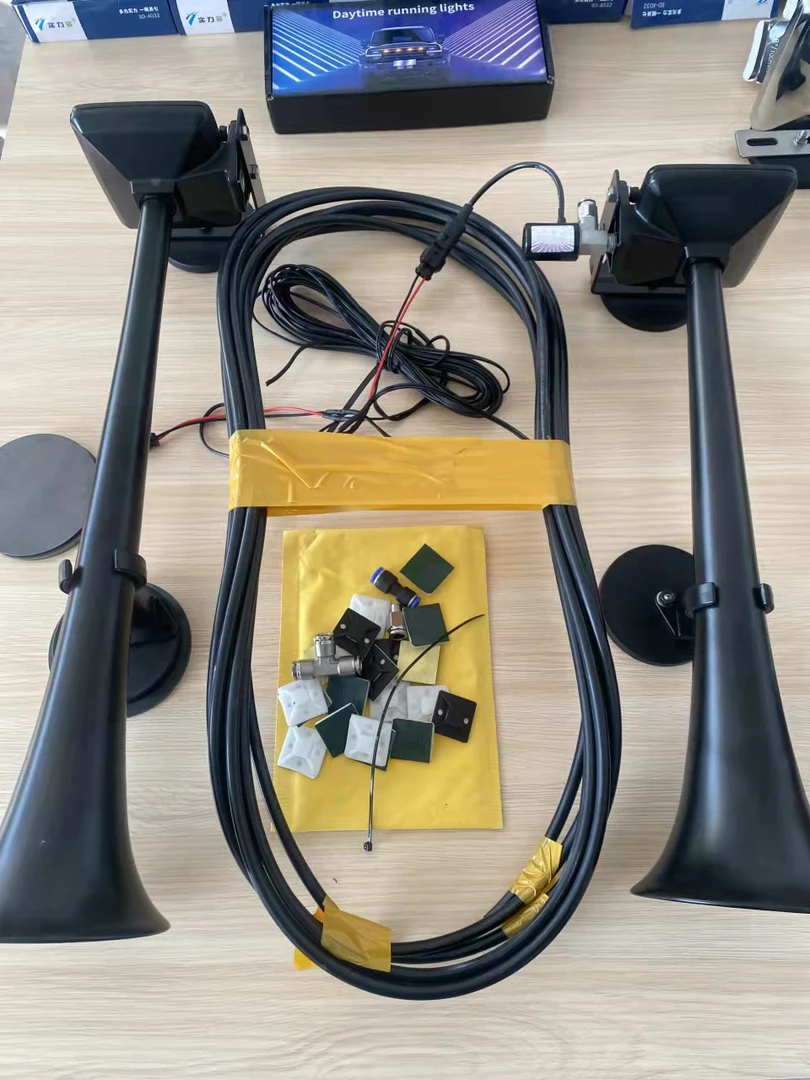 邯郸小高优选喇叭