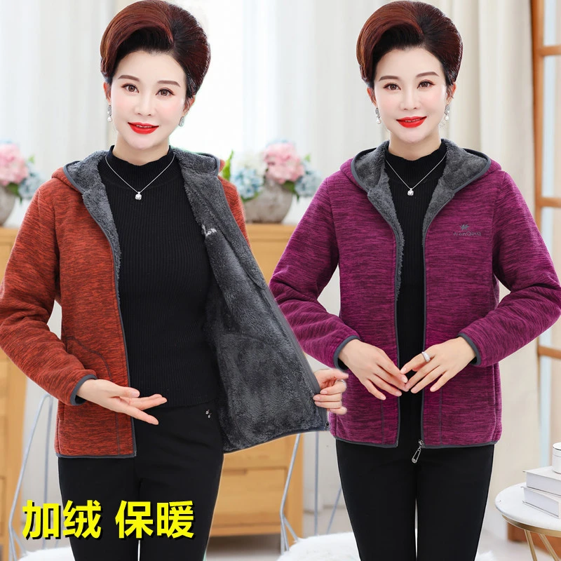 时尚中年妈妈装加绒加厚连帽外套女春秋冬新款中老年女装拉链上衣