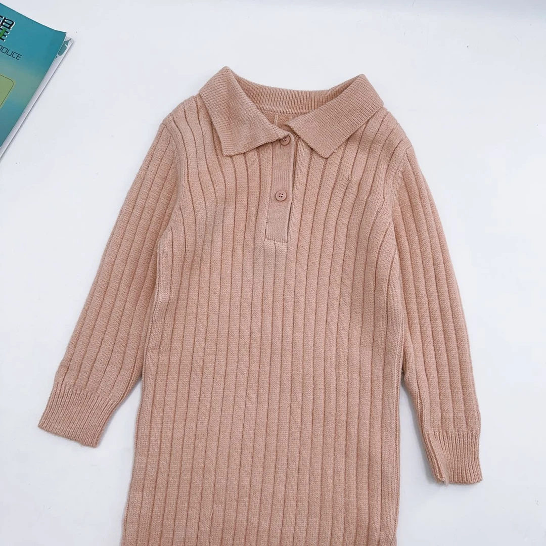 083高端专享礼物毛衣粉色