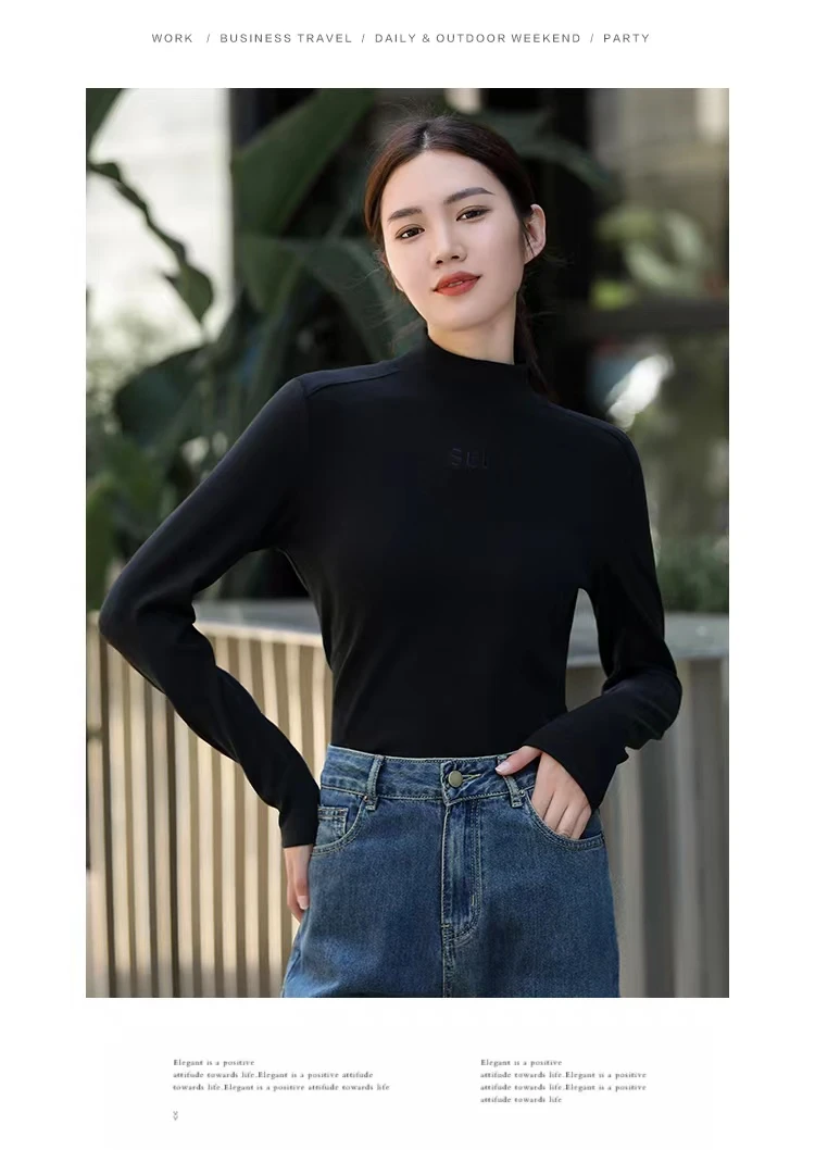 2331女士蛋白中领刺绣打底衫