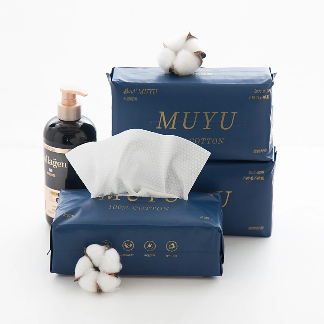 暮羽洗脸巾一次性抽取式加大加厚干湿两用珍珠纹植物纤维拍一发六