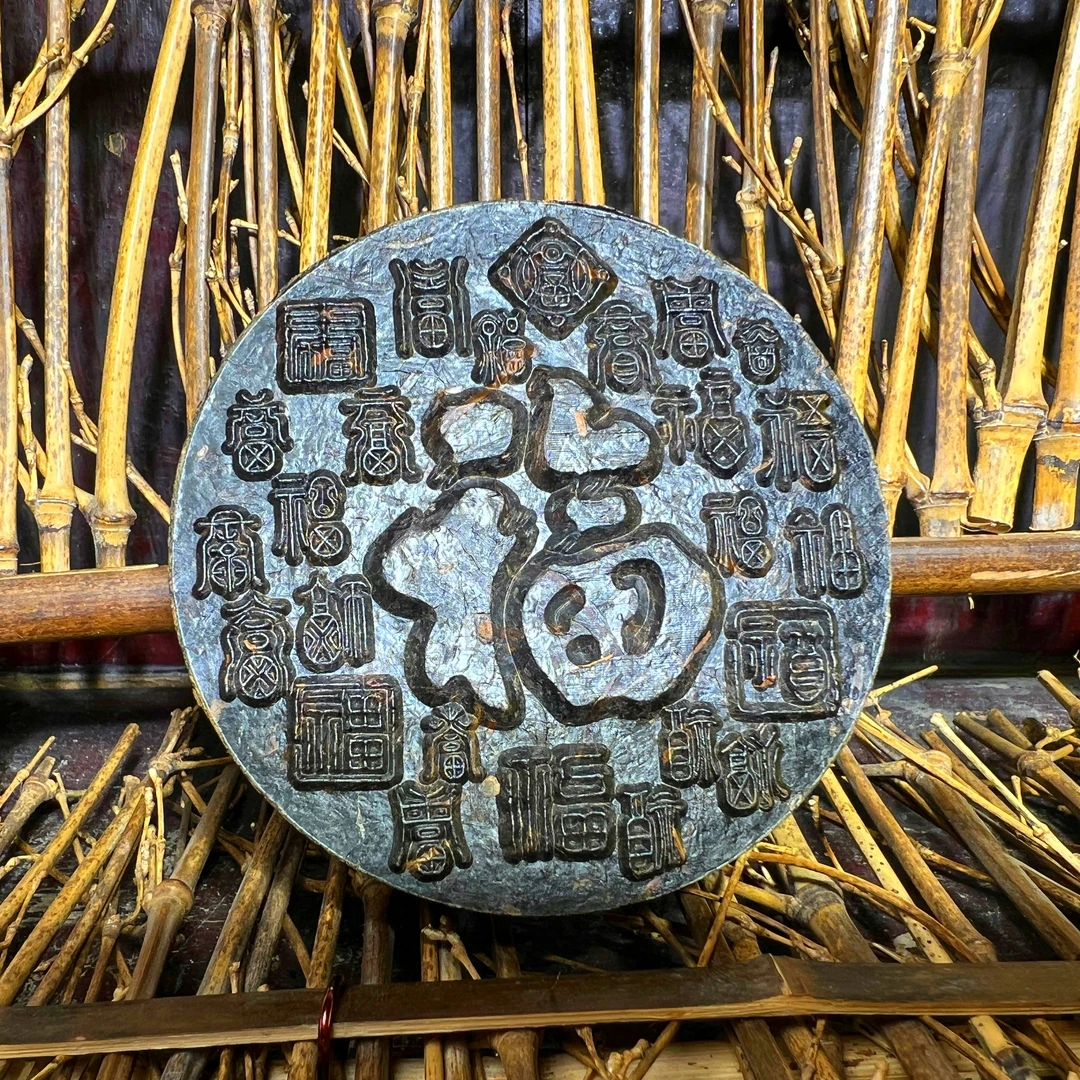 思道牌2023年250克福饼黑砖/安化黑茶