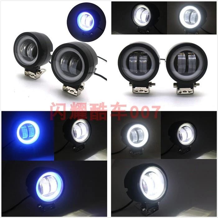 摩托车开道爆闪灯外置LED天使眼射灯改装强光铺路车灯超亮流氓灯