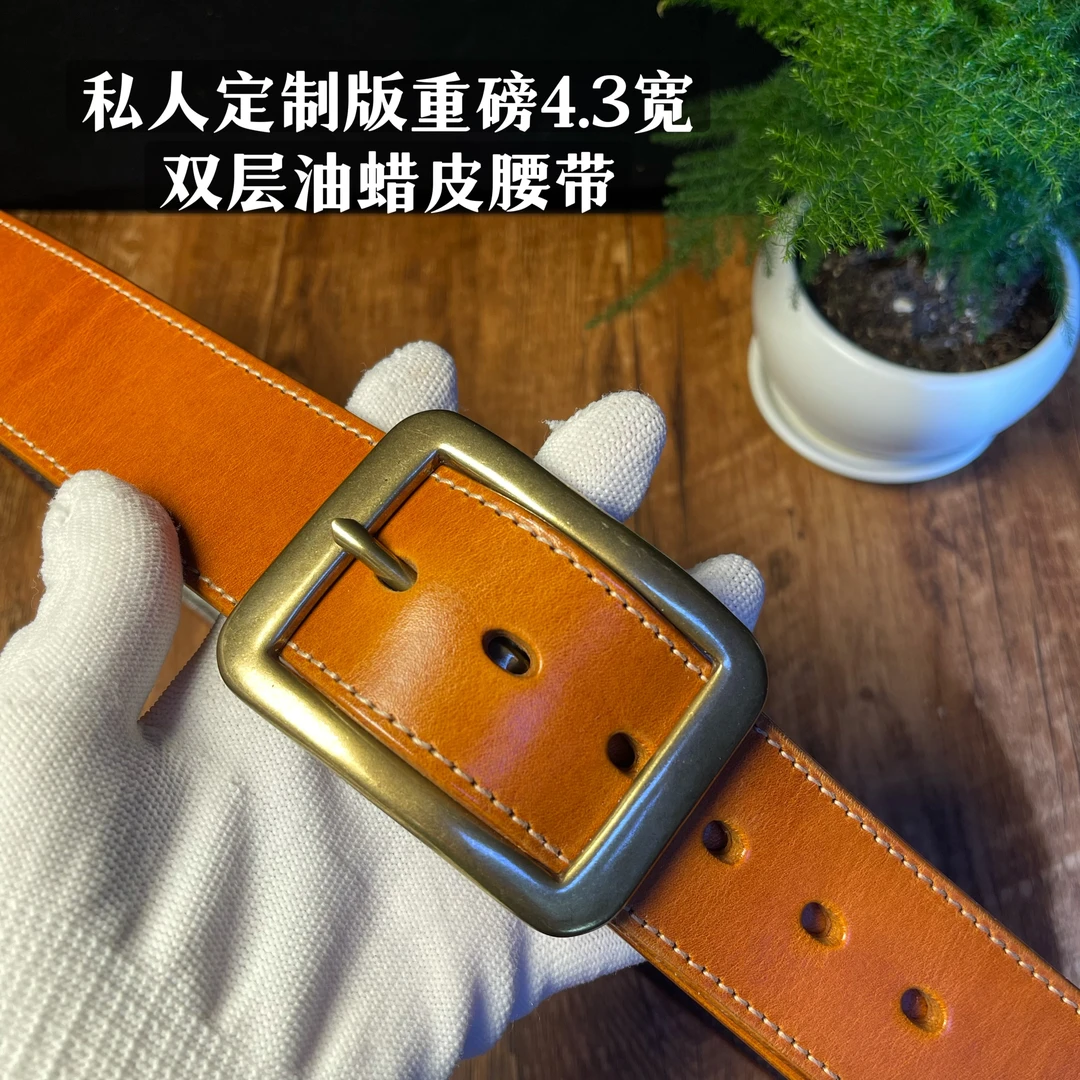 【友道手工】私人订制款 重磅4.3宽双面双层油蜡皮男士真皮铜扣腰带