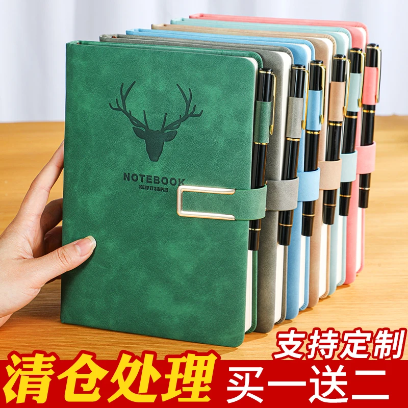 【清仓特卖】笔记本厚本大本子a5简约学生日记皮面复古商务记事本