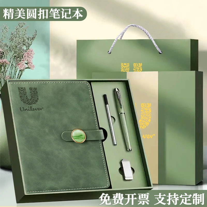 文艺精致圆磁扣记事本可定制logo办公商务记录本高档实用笔记本子