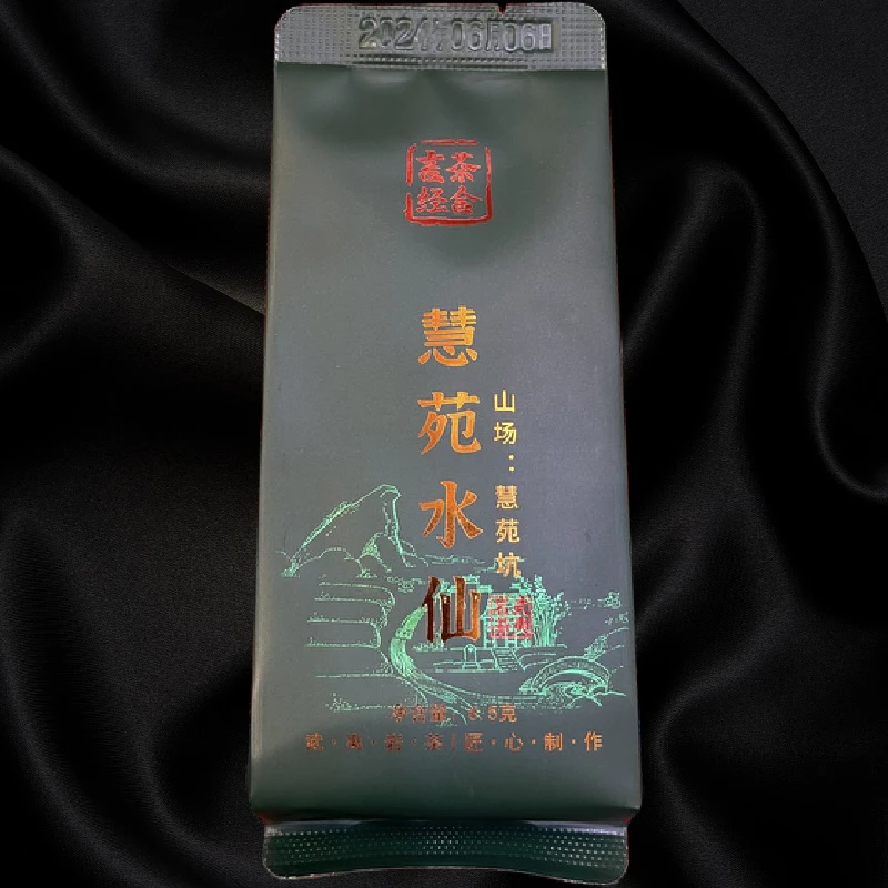 慧苑水仙 木质香 兰花香 中火6泡简装