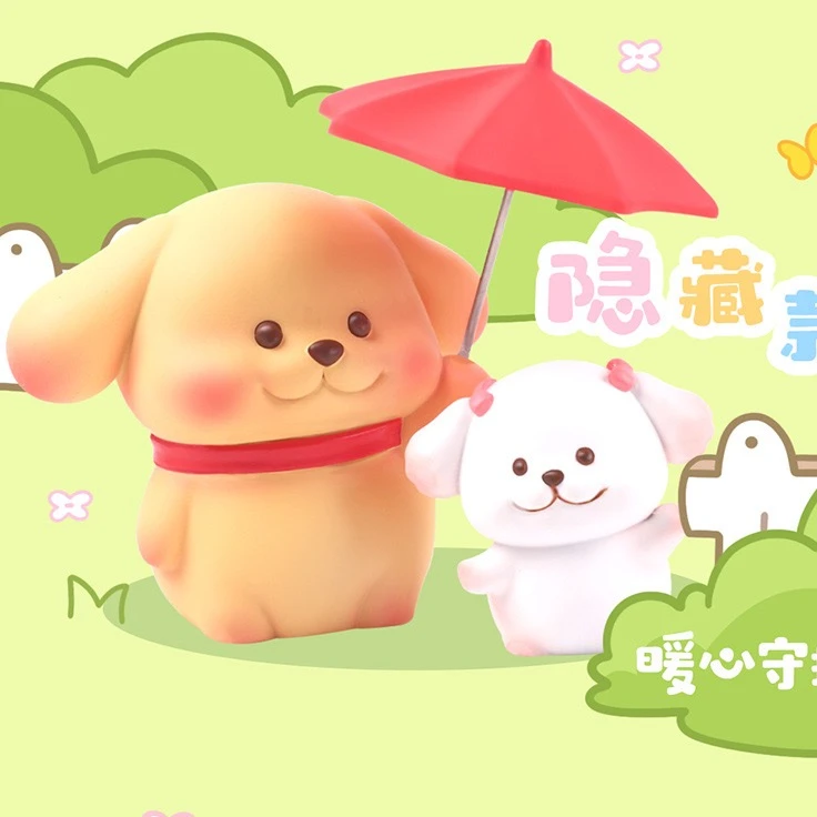 【拆盒】可爱甜蜜小狗潮玩盲盒手办礼物