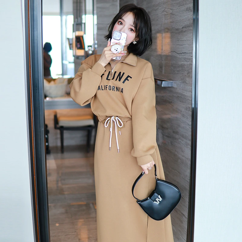 MIUCO城市漫步运动风字母拉链短卫衣+松紧腰系带半身裙套装【现货】