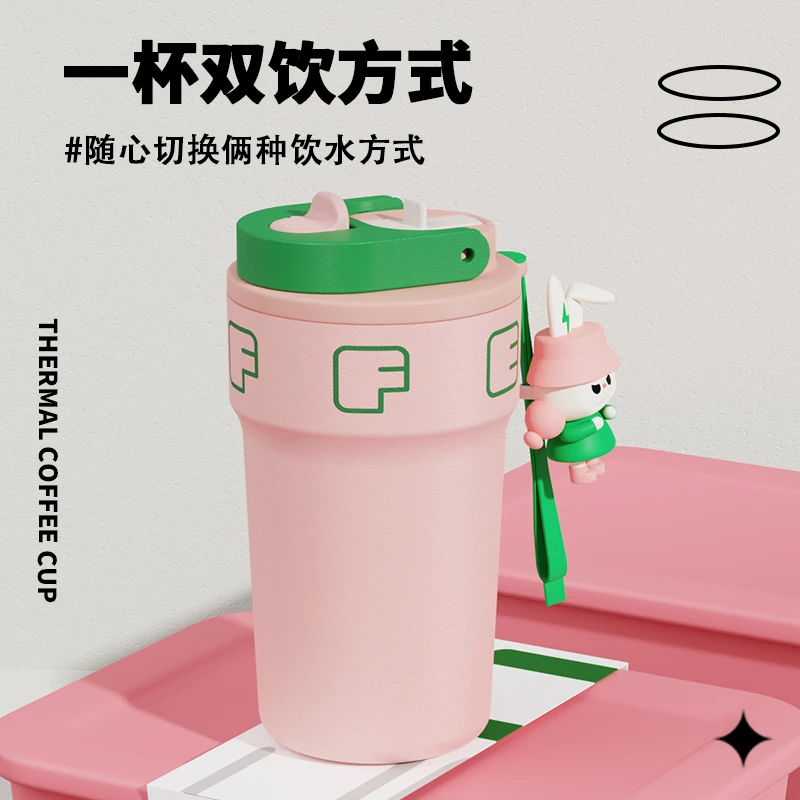 显温咖啡杯随行杯 2024新款吸管水杯女生高颜值316不锈钢保温杯子