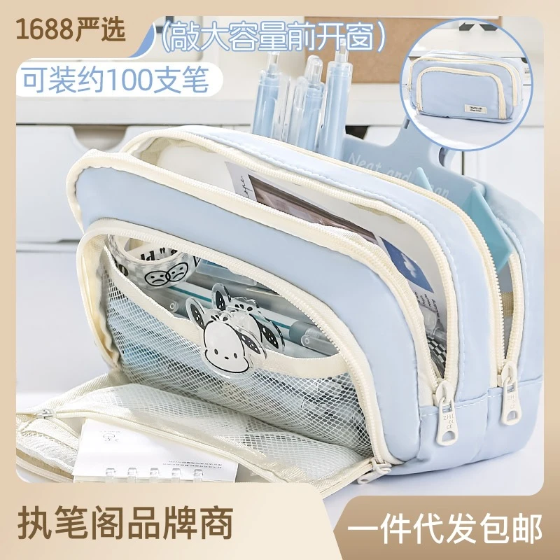 大容量笔袋黑色简约日系文具盒男孩款文具袋铅笔盒ins笔袋女孩初