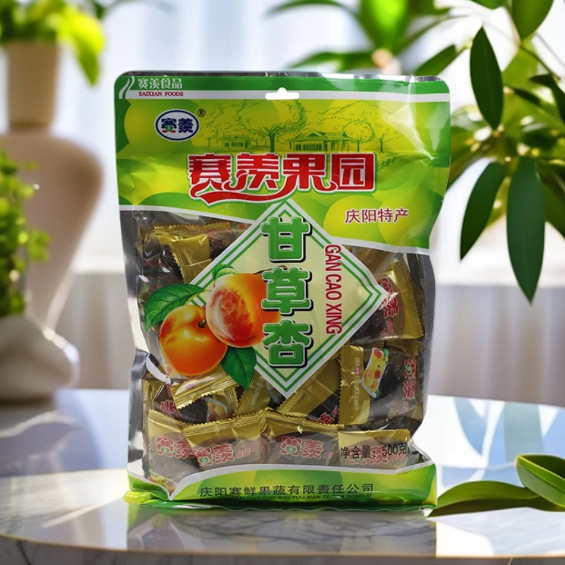 甘肃庆阳特产 赛羡甘草杏500g 解馋办公室零食 小包装 新鲜甜蜜