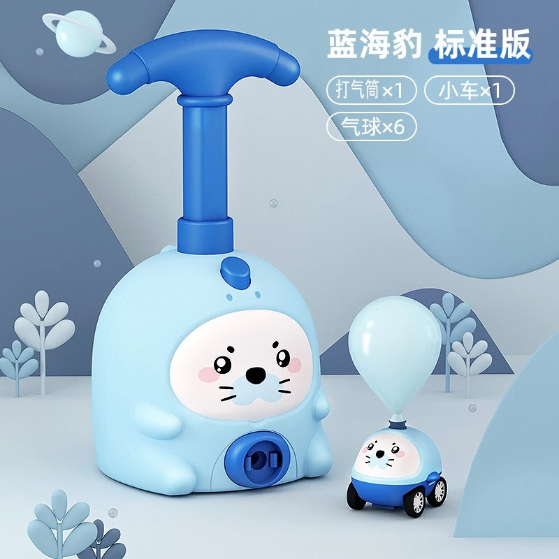 动物空气动力车新款网红款儿童益智小猪打气球玩具按压滑行车礼物