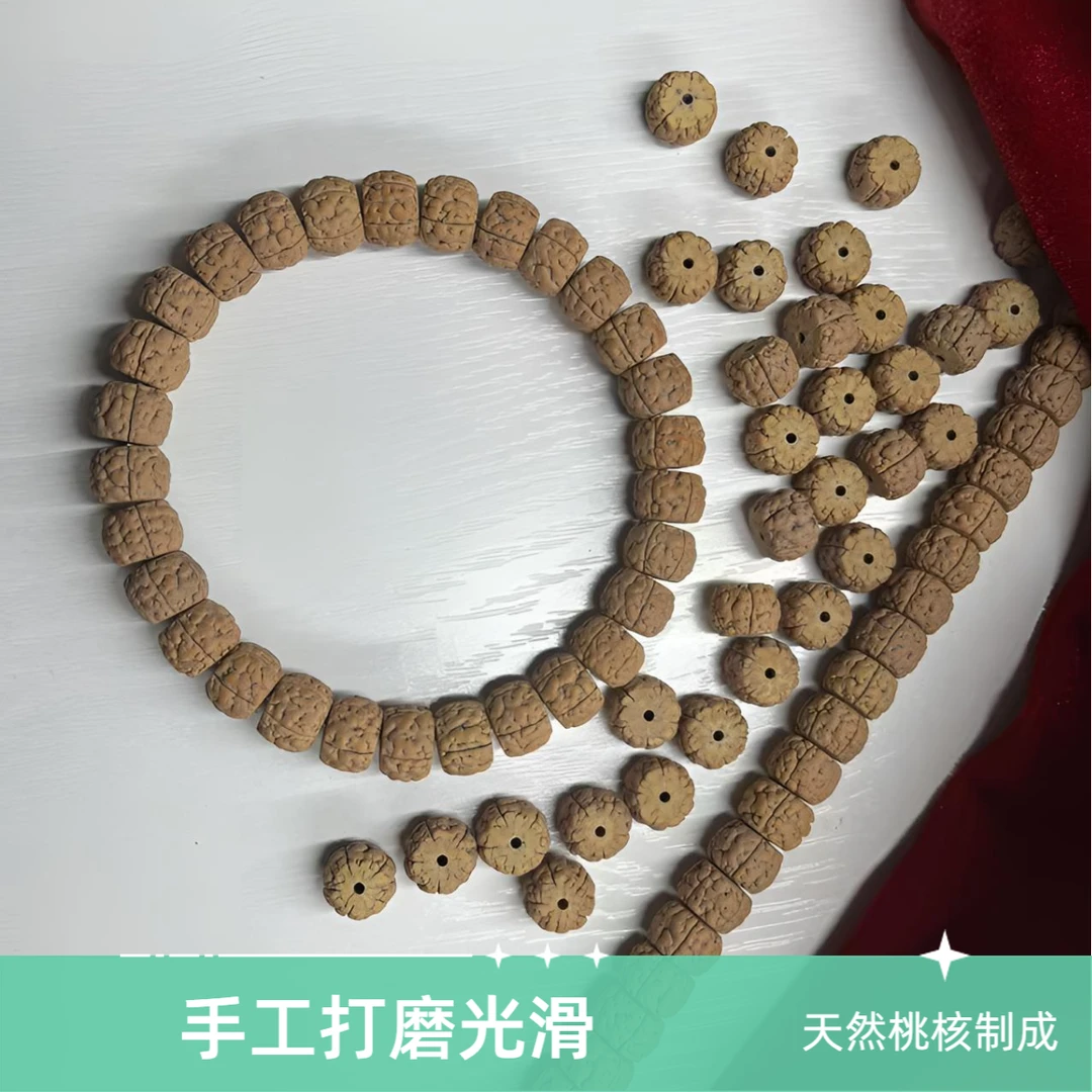 【高定●皮皮虾●毒药】原生态果冻皮龙切藏式皮皮虾小金刚单圈脖挂！