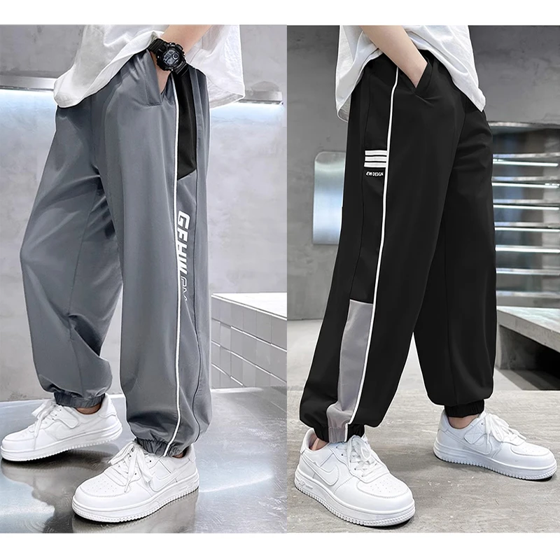 男童裤子夏季薄款2024新款儿童冰丝速干防蚊裤中大童休闲运动裤潮