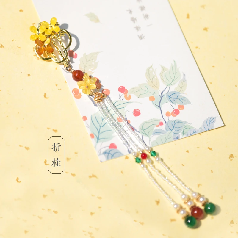 舒栗【披帛扣】汉服无痕磁吸固定扣披帛扣古风仙气防滑落流苏百搭