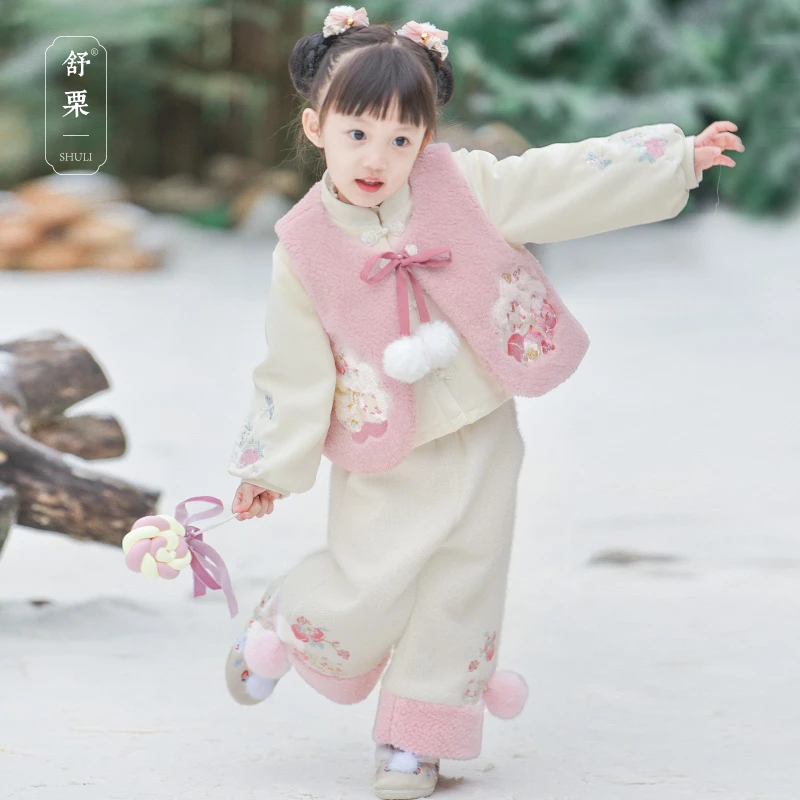 【糖糖猫】3件套马甲套装汉服女童2025新款冬款粉色新中式拜年服