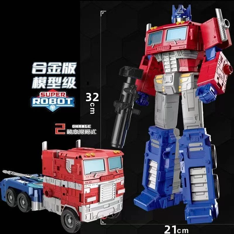 变形机器人部分合金版经典互动儿童玩具擎天特工定制品质能量包