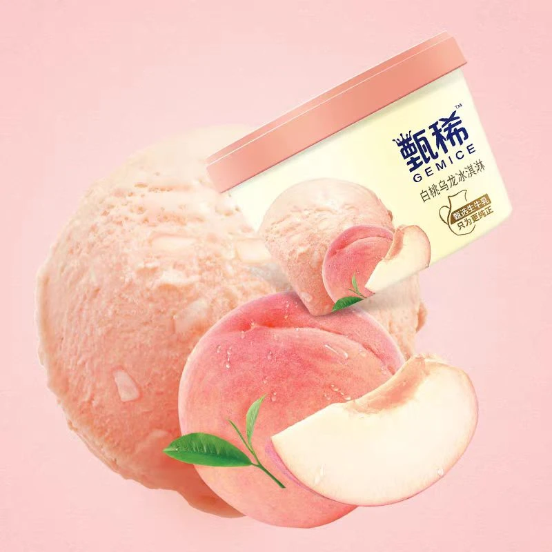 伊利甄稀白桃口味冰淇淋90g雪糕同城送
