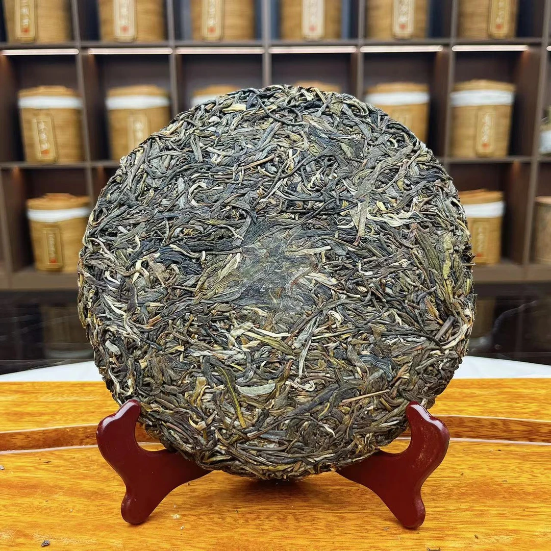 【13130-23】 头春头采冰岛古树 普洱茶生茶 357g 带茶样
