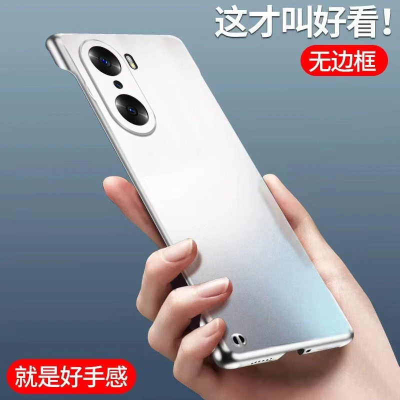 适用荣耀60专用【金属烤漆工艺+超薄无边框】亲肤感防指纹手机壳