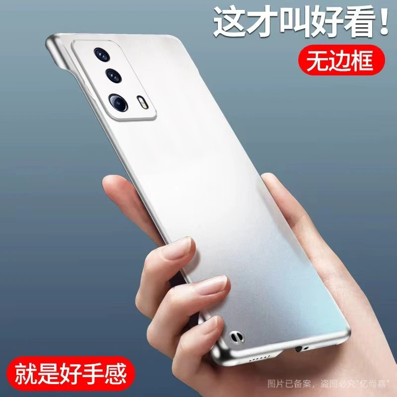 适用小米CIVI2手机壳磨砂哑光无边框civi2超薄防摔半包简约散热保