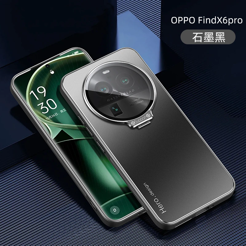 适用oppo findX6Pro手机壳磨砂自带镜头全包支保护套超薄防摔男女