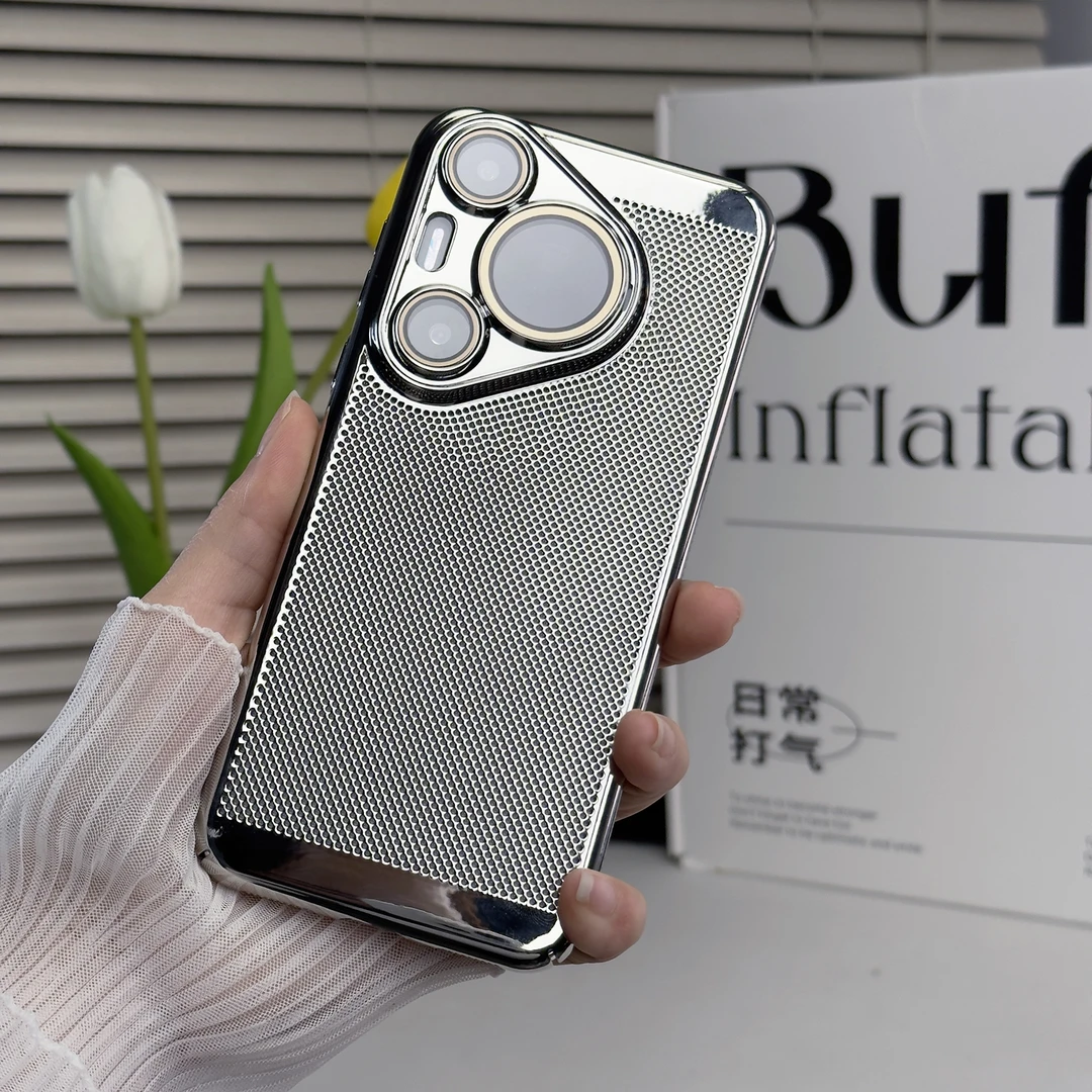 适用华为Pura70手机壳【超薄散热+全包镜头护镜】简约散热保护套