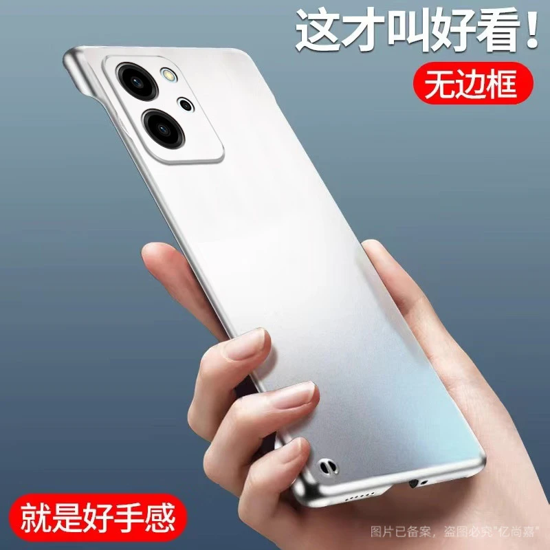 适用荣耀80SE手机壳磨砂哑光无边框超薄防摔半包简约散热保护套硬