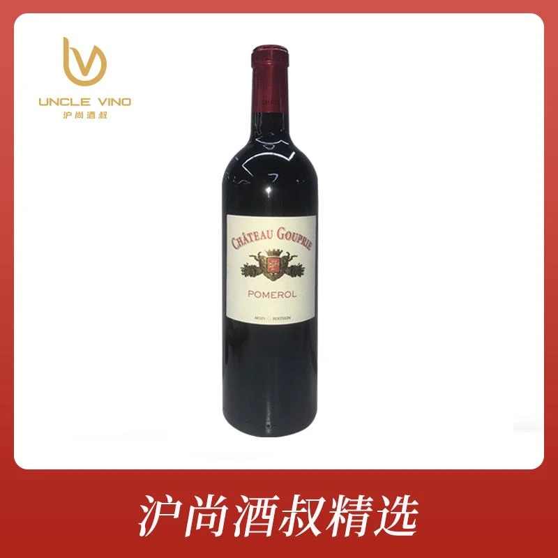 【酒叔推荐】法国波尔多 高朋酒庄 波美侯 2017干红葡萄酒 750ml